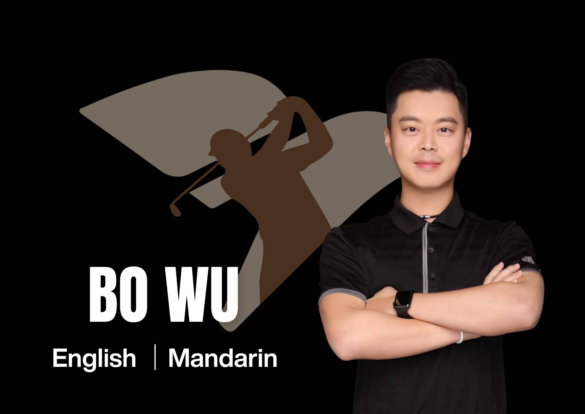 Bo Wu | Instructor | Birdiegolf Center